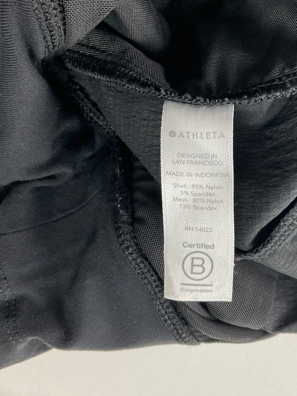 ATHLETA Trekkie North Short - Picture 7 of 7